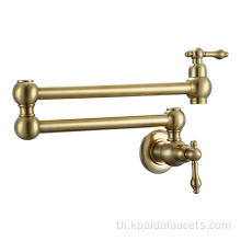 Matte brushed gold folding filler faucet